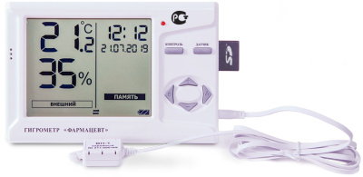 Гигрометр Фарм-Сиб Фармацевт ТМФЦ-211 (комплектация 1)